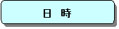 pێlp`: @