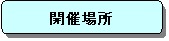 pێlp`: JÏꏊ